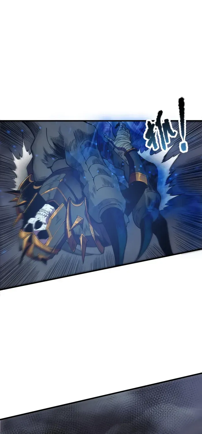 Read Disastrous Necromancer chapter 124 image 18 on Lezhin