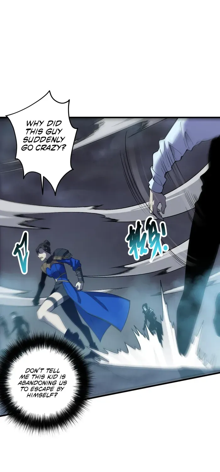 Read Disastrous Necromancer chapter 124 image 40 on Lezhin
