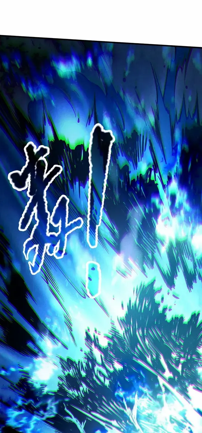 Read Disastrous Necromancer chapter 124 image 55 on Lezhin