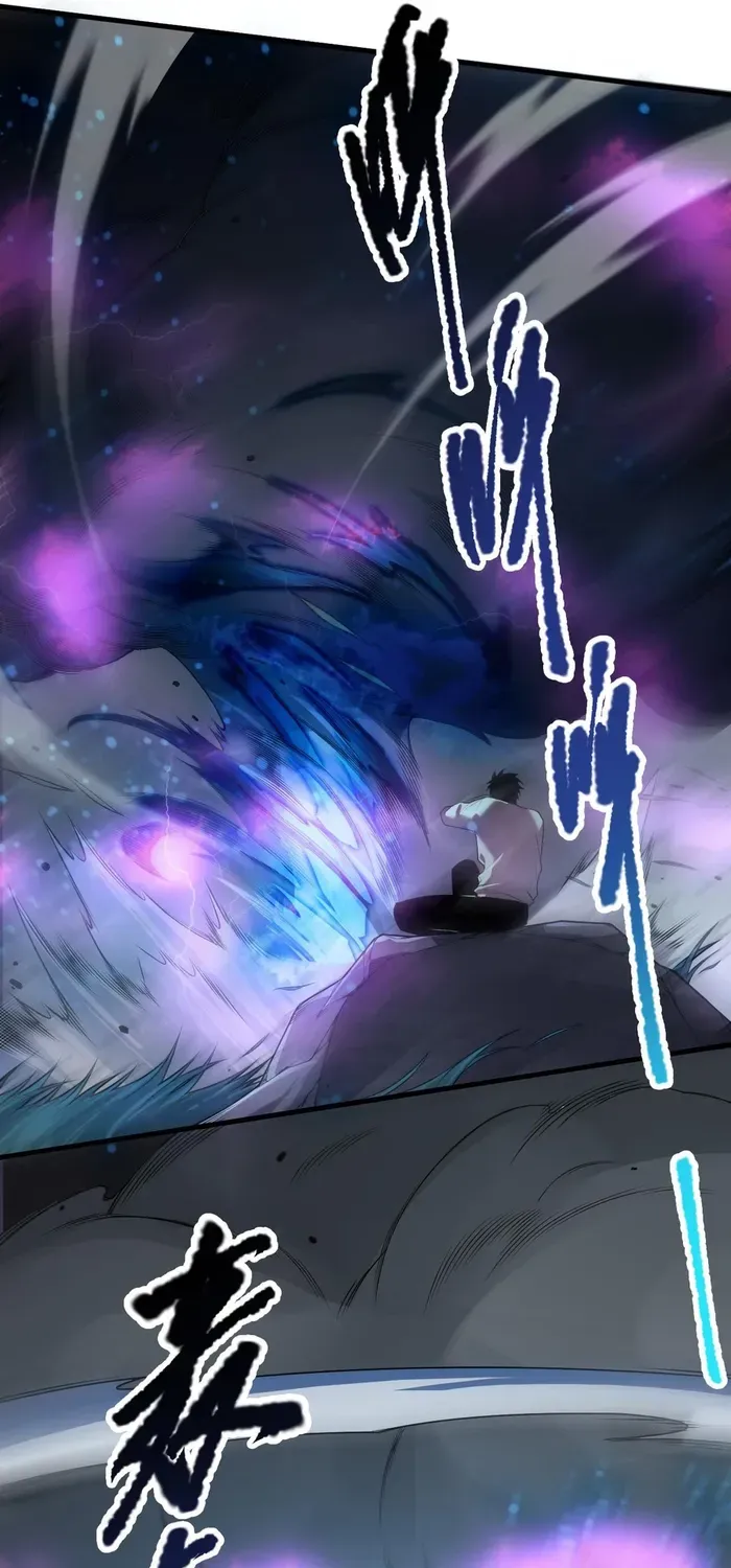 Read Disastrous Necromancer chapter 125 image 27 on Lezhin