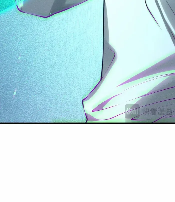 Read Disastrous Necromancer chapter 125 image 41 on Lezhin