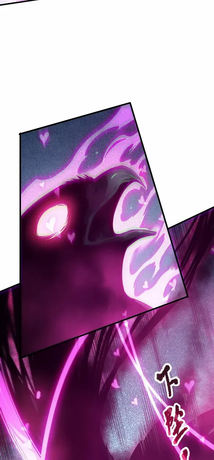 Read Disastrous Necromancer chapter 125 image 43 on Lezhin