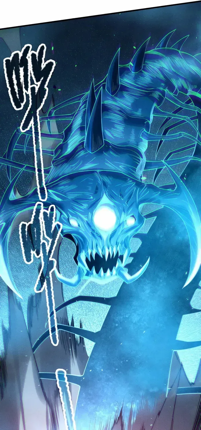 Read Disastrous Necromancer chapter 125 image 52 on Lezhin