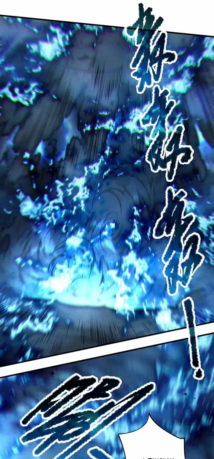 Read Disastrous Necromancer chapter 126 image 42 on Lezhin