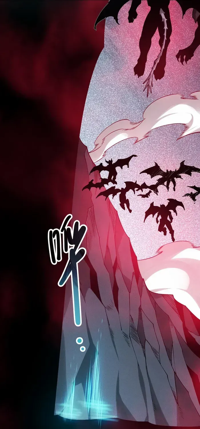Read Disastrous Necromancer chapter 127 image 36 on Lezhin