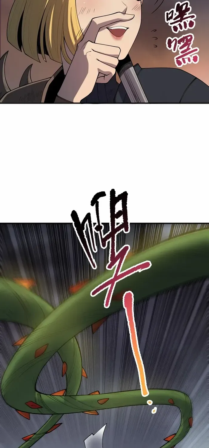 Read Disastrous Necromancer chapter 128 image 49 on Lezhin