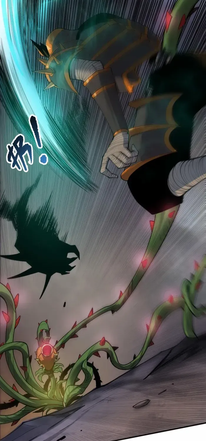 Read Disastrous Necromancer chapter 128 image 52 on Lezhin