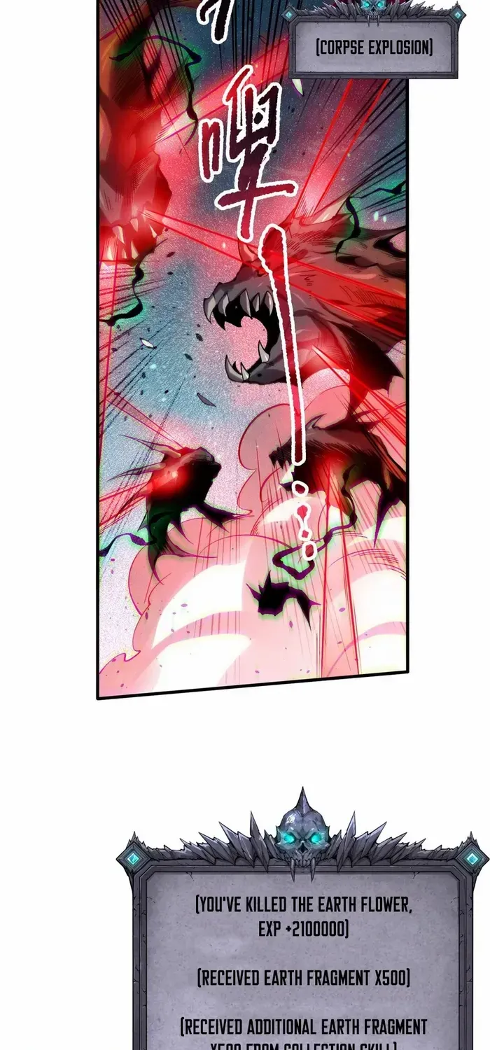 Read Disastrous Necromancer chapter 128 image 58 on Lezhin