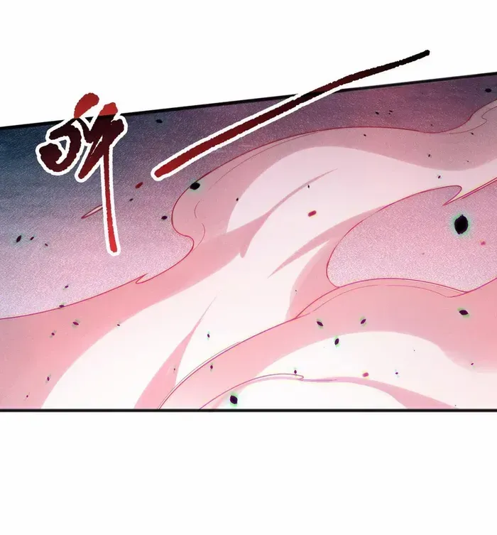 Read Disastrous Necromancer chapter 128 image 7 on Lezhin
