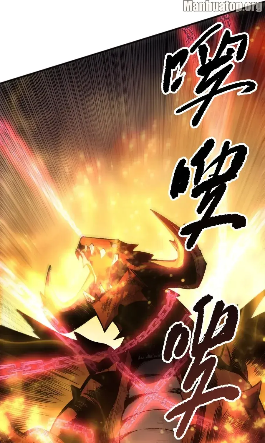 Read Disastrous Necromancer chapter 129 image 24 on Lezhin