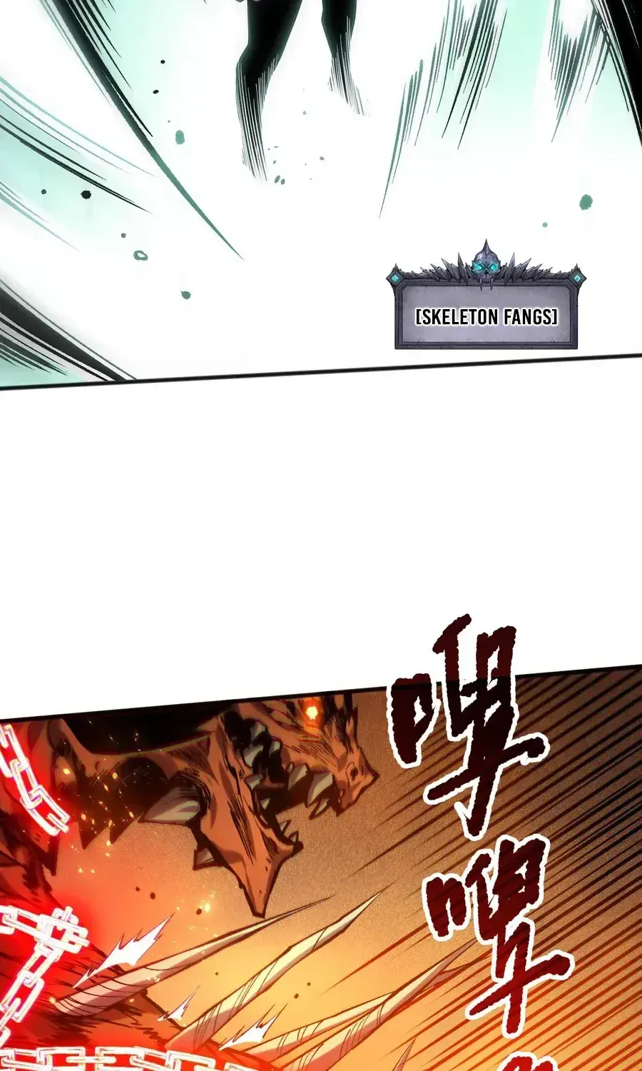 Read Disastrous Necromancer chapter 129 image 32 on Lezhin