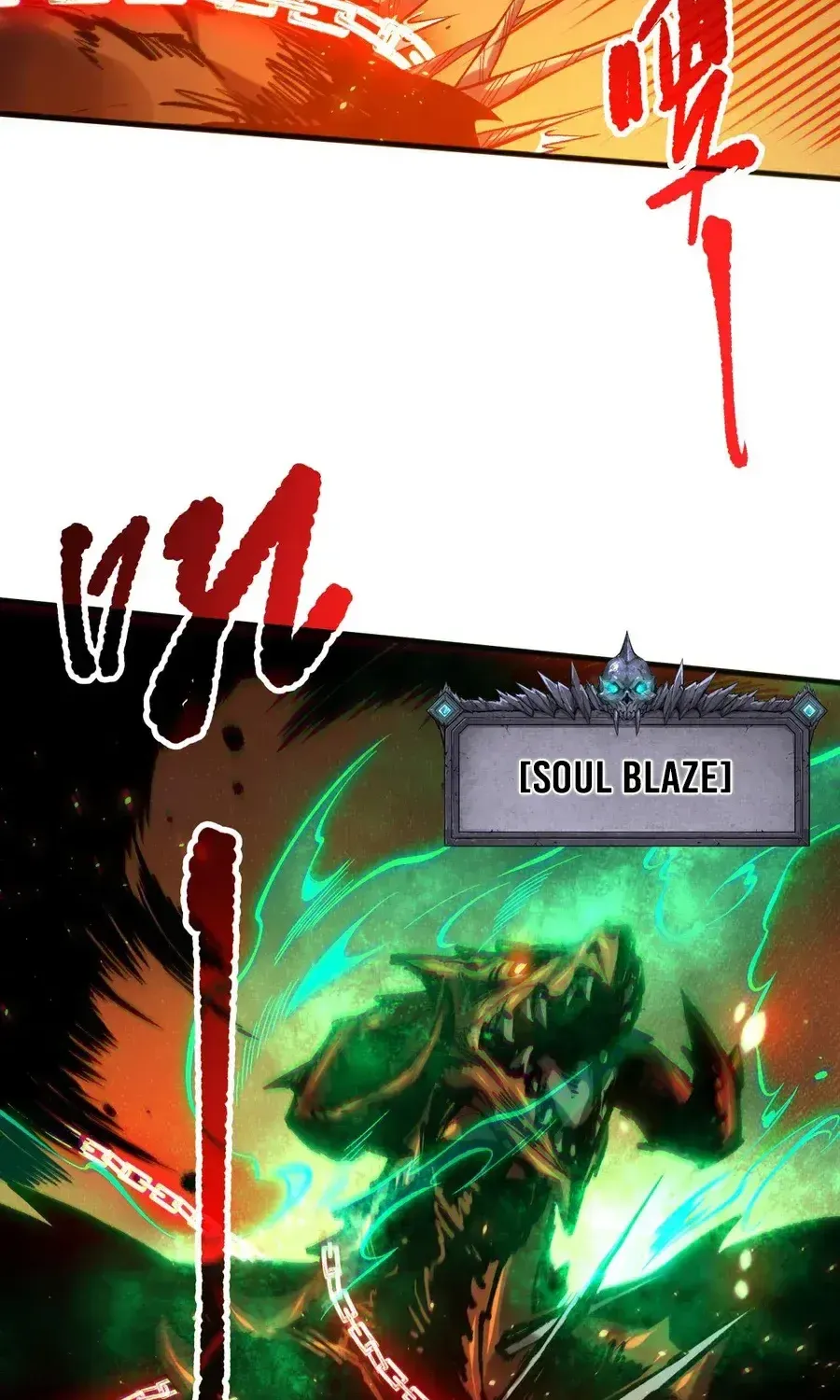 Read Disastrous Necromancer chapter 129 image 33 on Lezhin