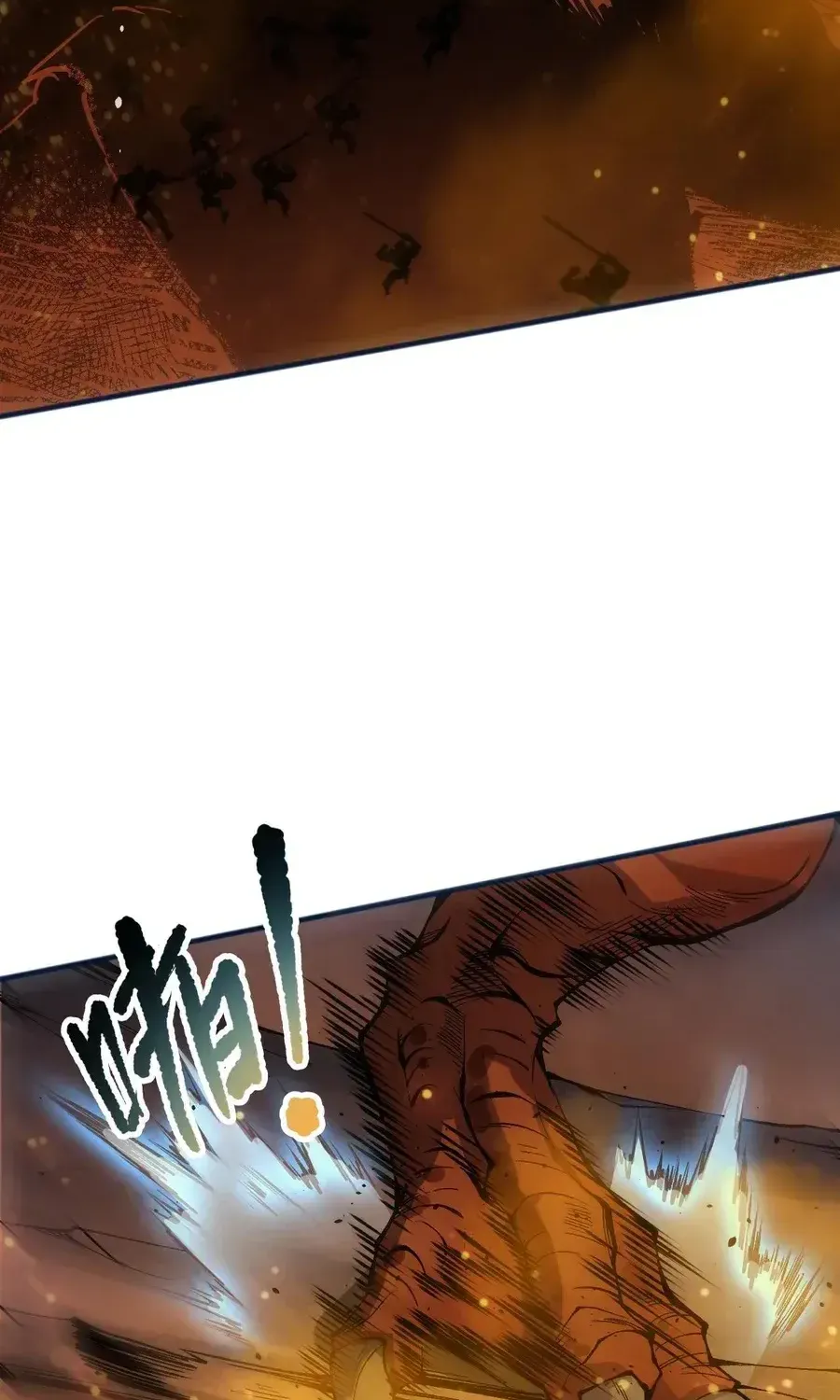 Read Disastrous Necromancer chapter 129 image 52 on Lezhin