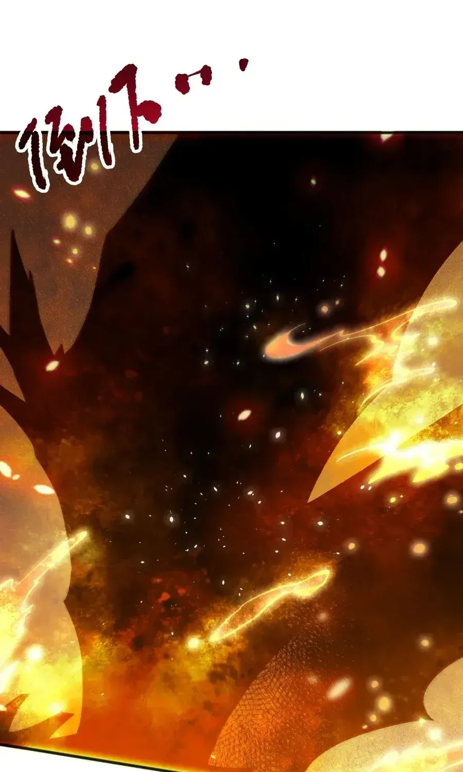 Read Disastrous Necromancer chapter 129 image 65 on Lezhin