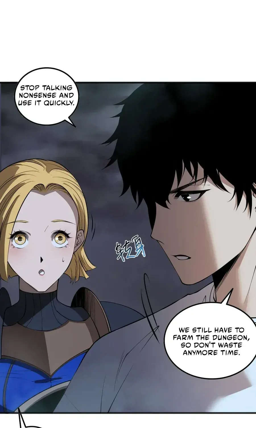 Read Disastrous Necromancer chapter 129 image 75 on Lezhin