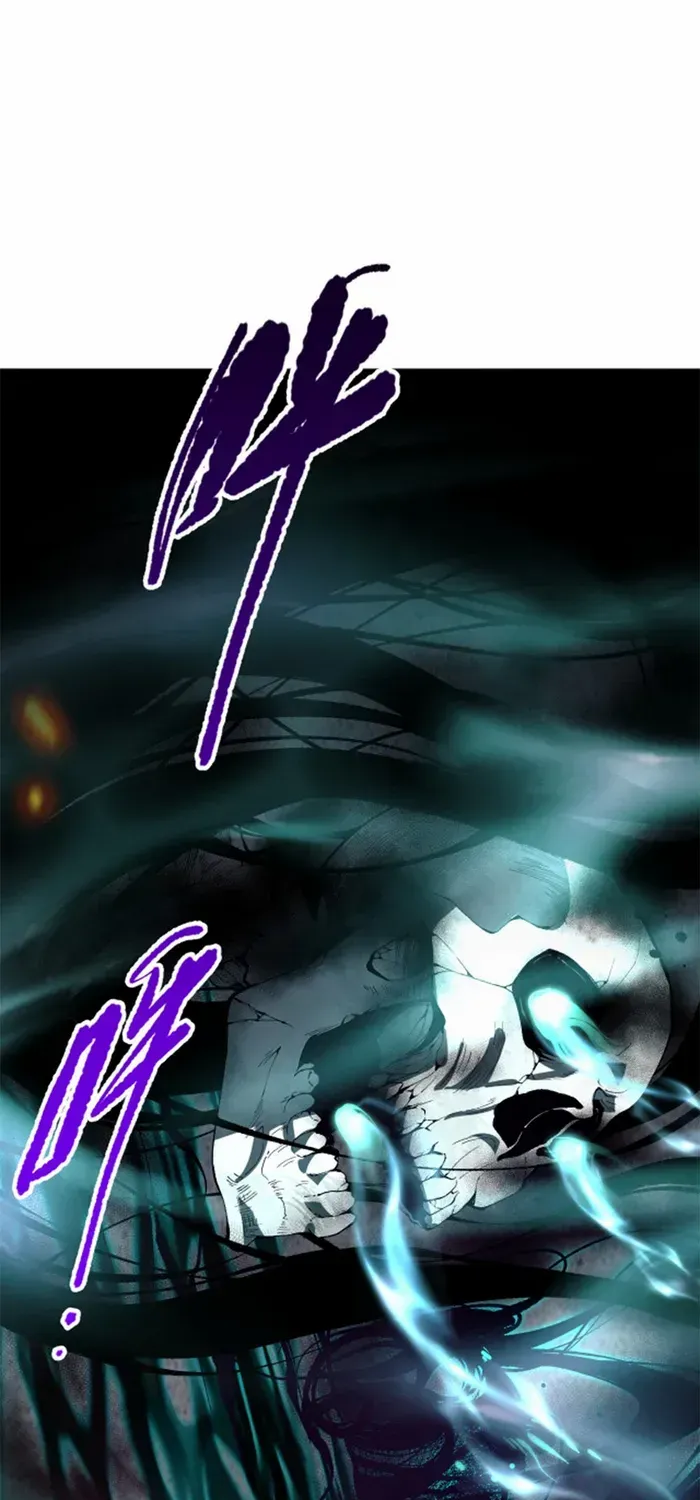 Read Disastrous Necromancer chapter 13 image 21 on Lezhin