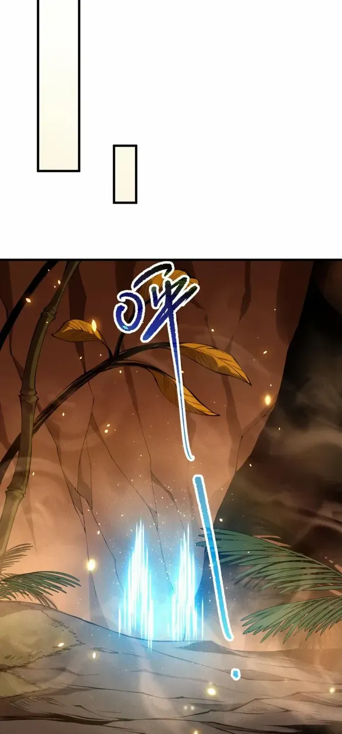 Read Disastrous Necromancer chapter 130 image 21 on Lezhin