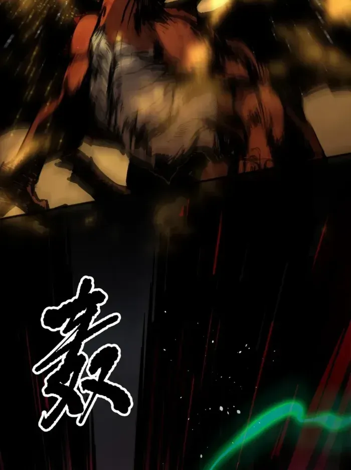 Read Disastrous Necromancer chapter 130 image 65 on Lezhin