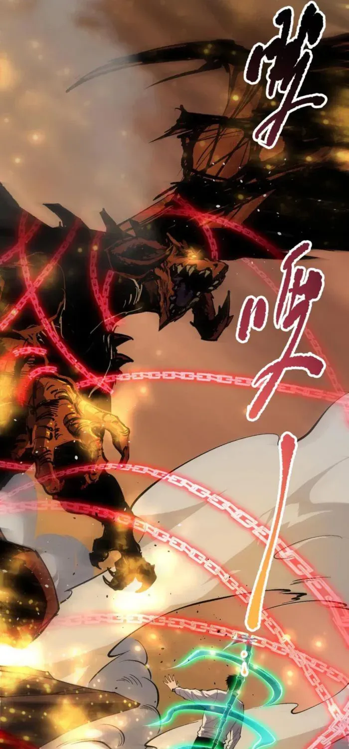 Read Disastrous Necromancer chapter 130 image 70 on Lezhin