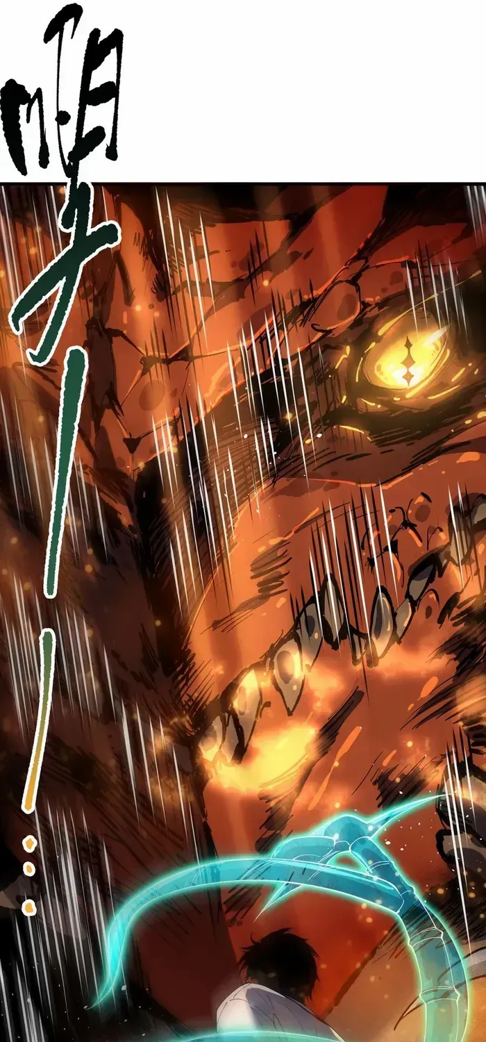 Read Disastrous Necromancer chapter 131 image 32 on Lezhin