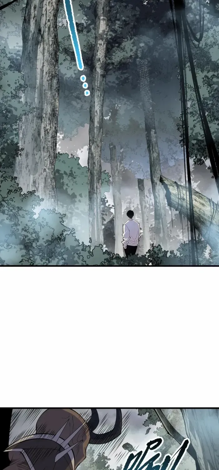 Read Disastrous Necromancer chapter 132 image 45 on Lezhin