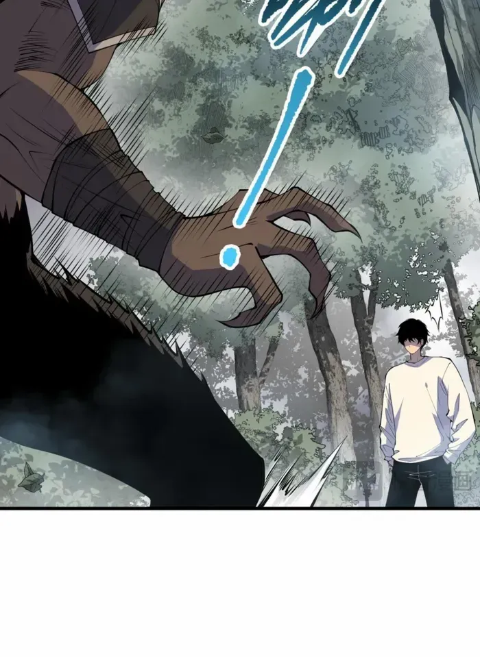 Read Disastrous Necromancer chapter 132 image 46 on Lezhin