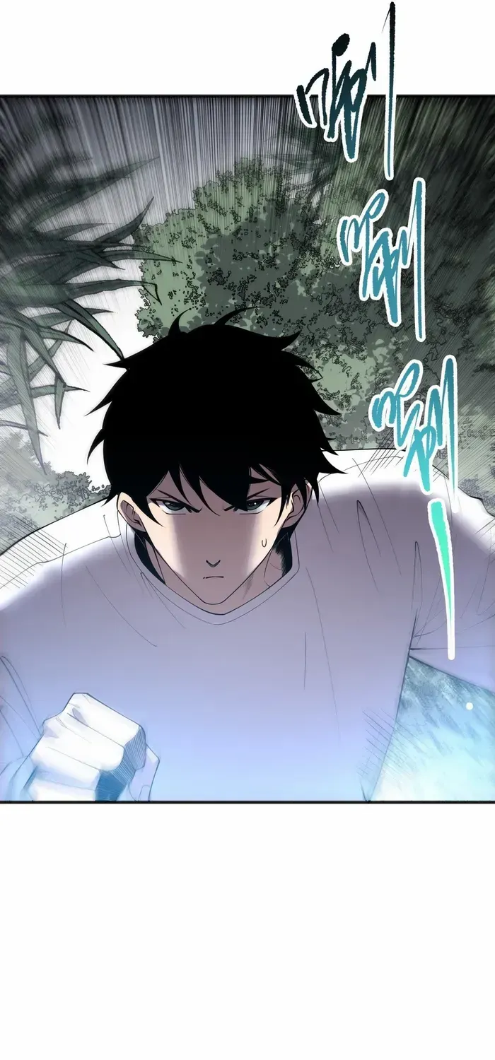 Read Disastrous Necromancer chapter 133 image 22 on Lezhin