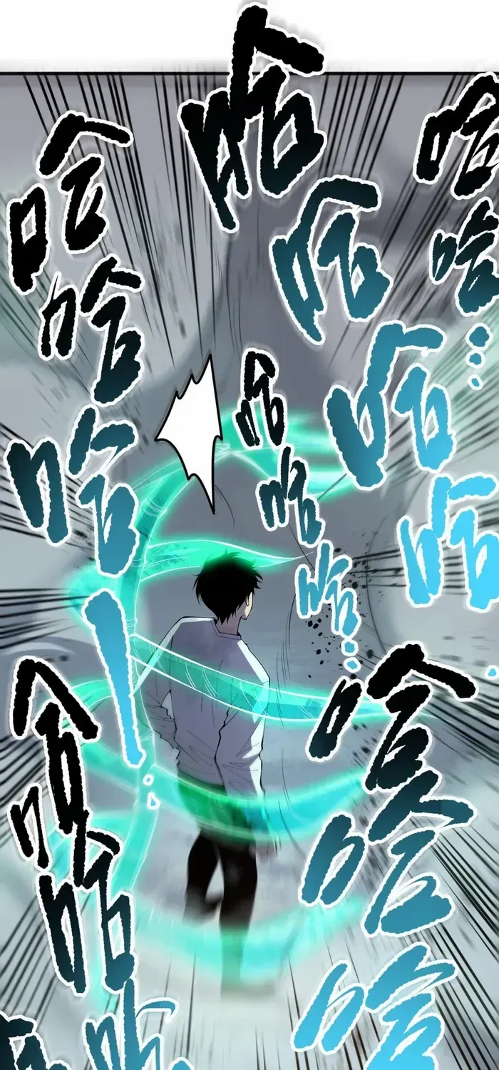 Read Disastrous Necromancer chapter 133 image 53 on Lezhin