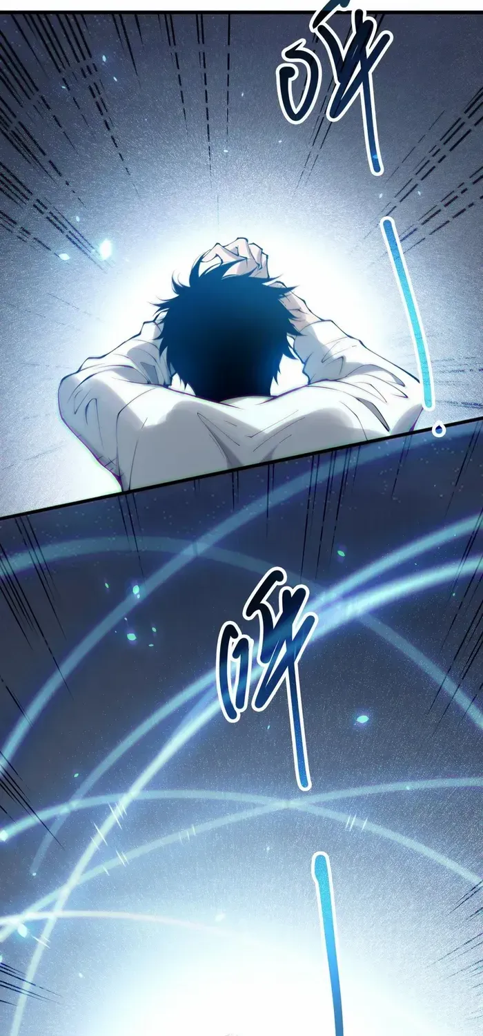 Read Disastrous Necromancer chapter 133 image 58 on Lezhin