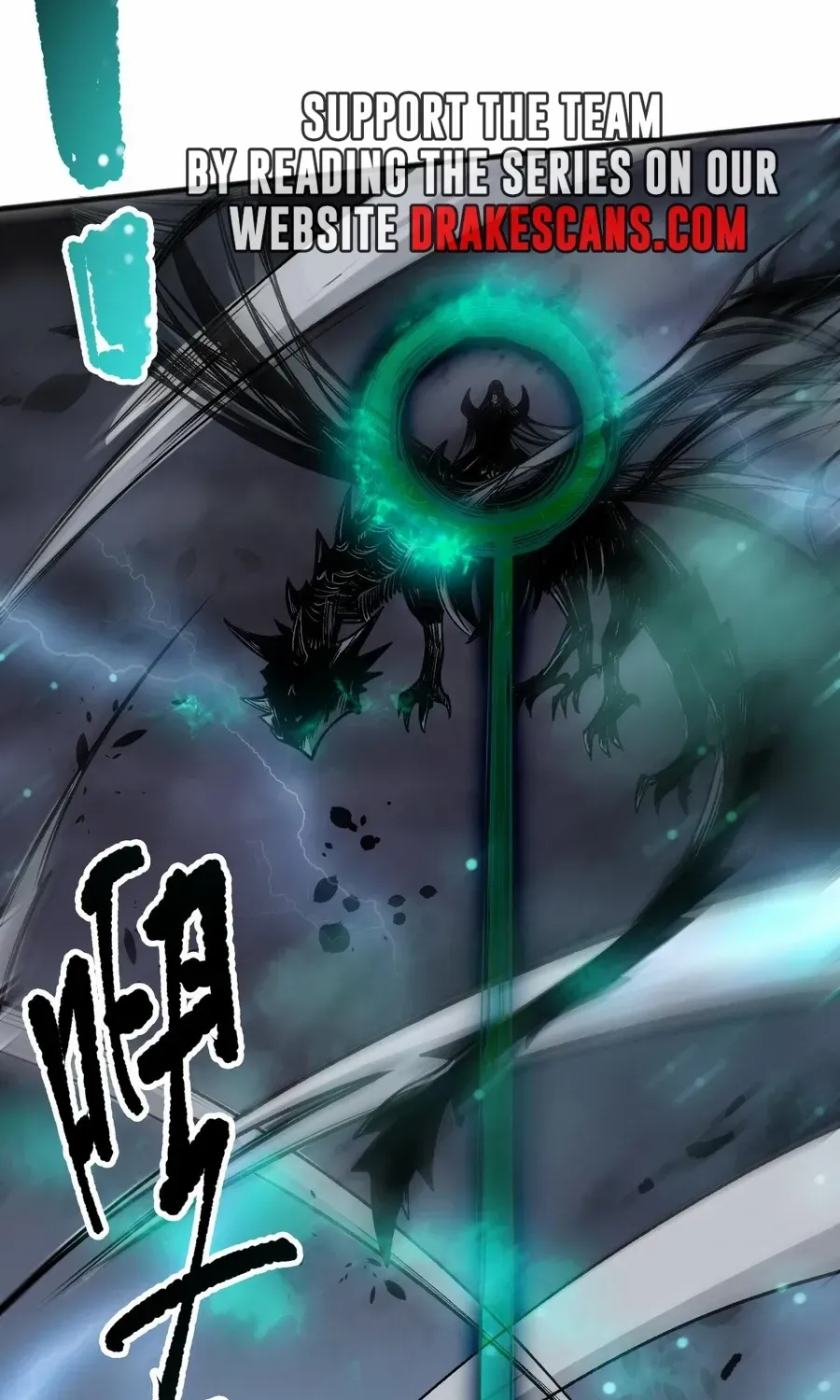 Read Disastrous Necromancer chapter 134 image 12 on Lezhin