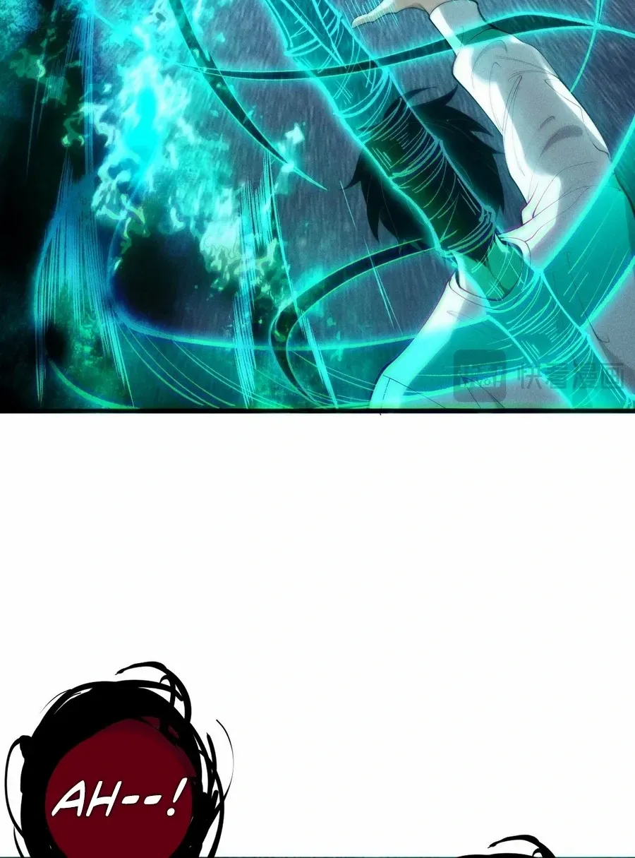 Read Disastrous Necromancer chapter 134 image 33 on Lezhin