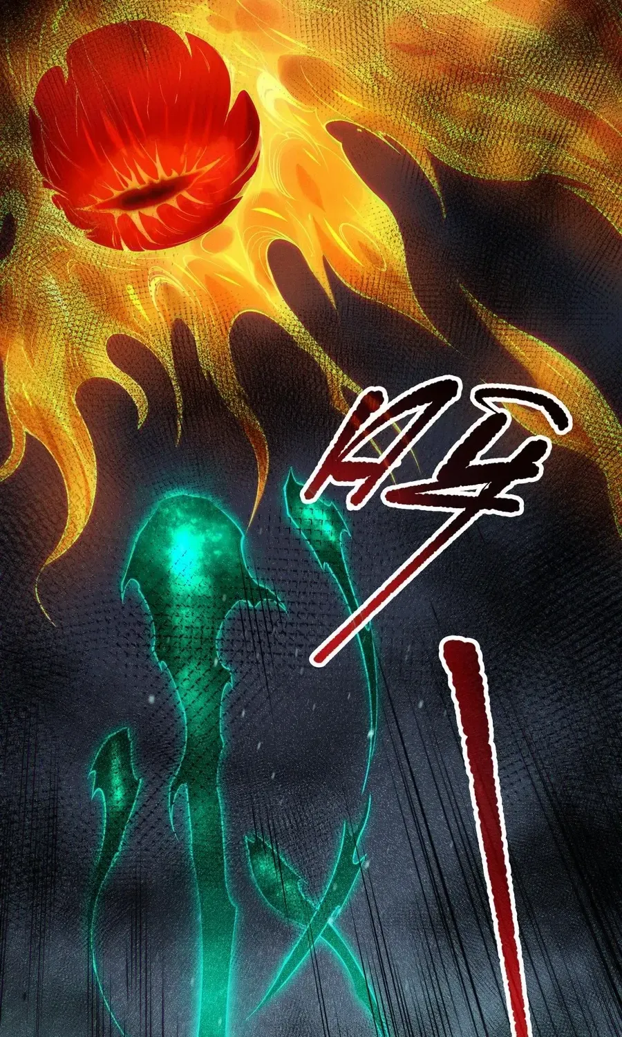 Read Disastrous Necromancer chapter 134 image 39 on Lezhin