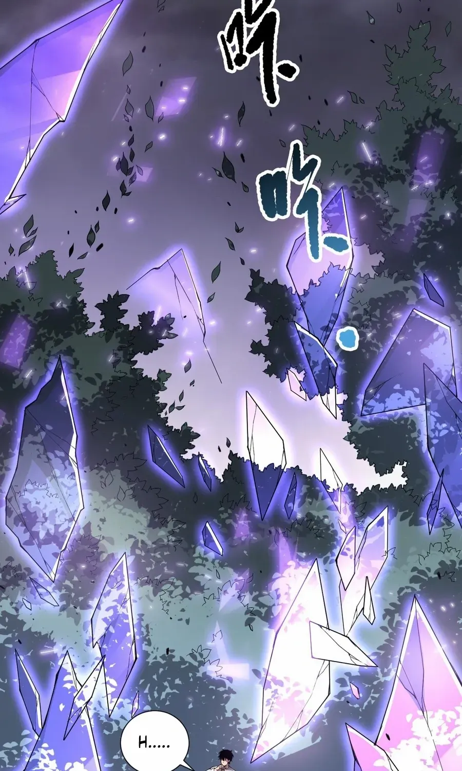 Read Disastrous Necromancer chapter 134 image 59 on Lezhin