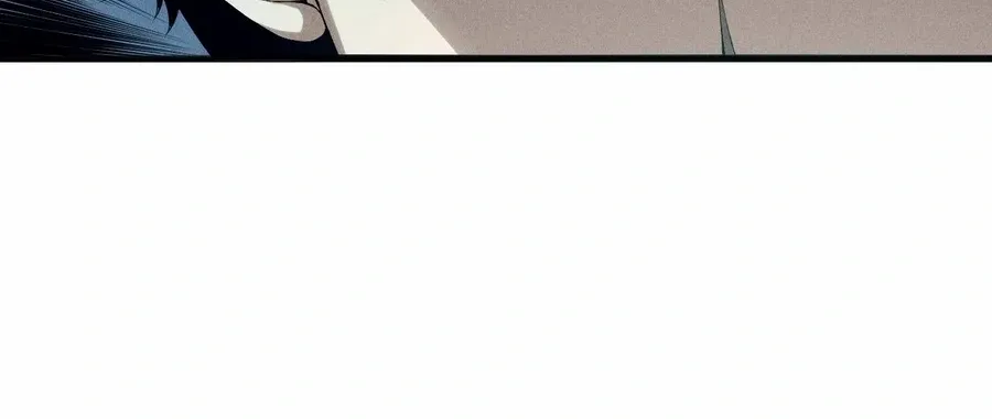 Read Disastrous Necromancer chapter 134 image 6 on Lezhin