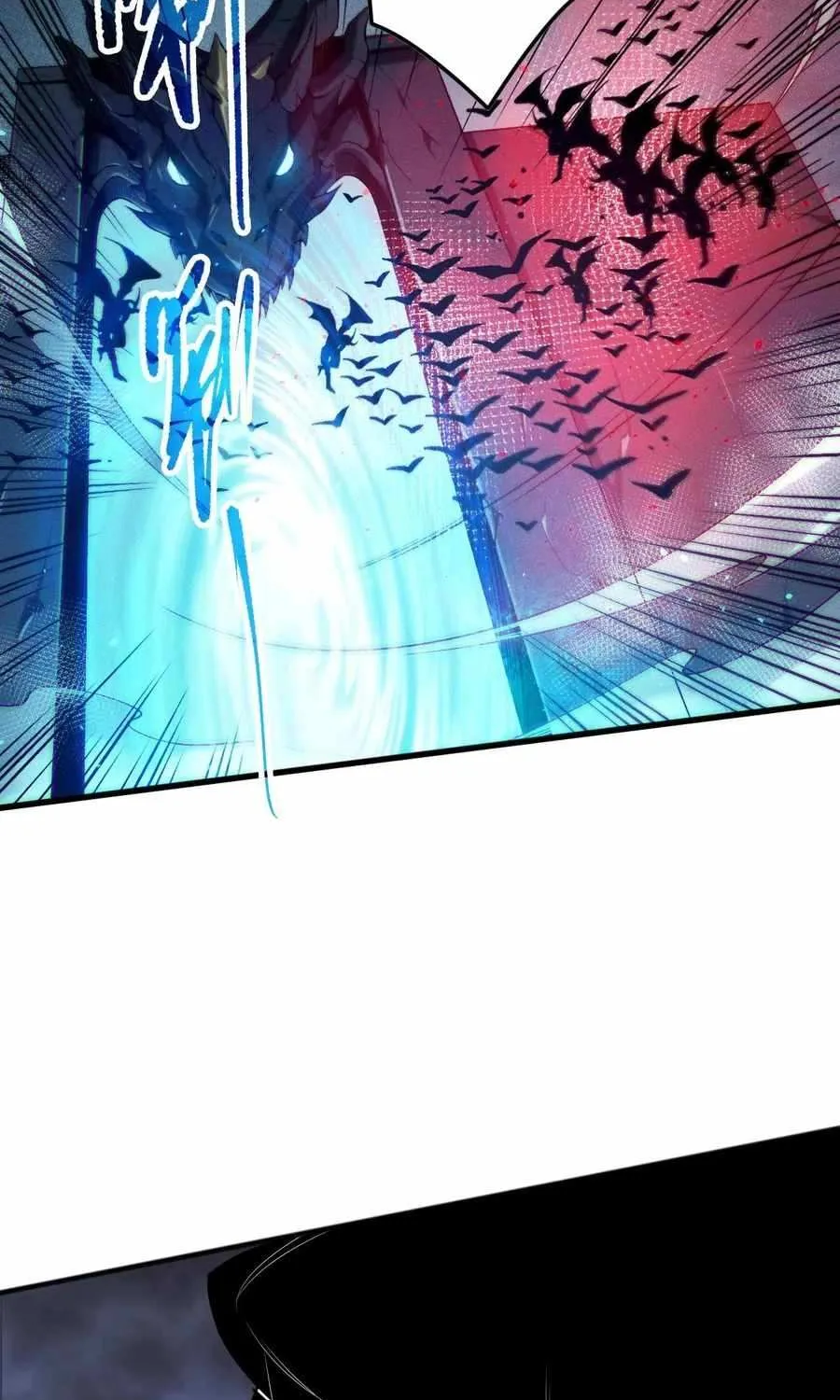 Read Disastrous Necromancer chapter 135 image 20 on Lezhin