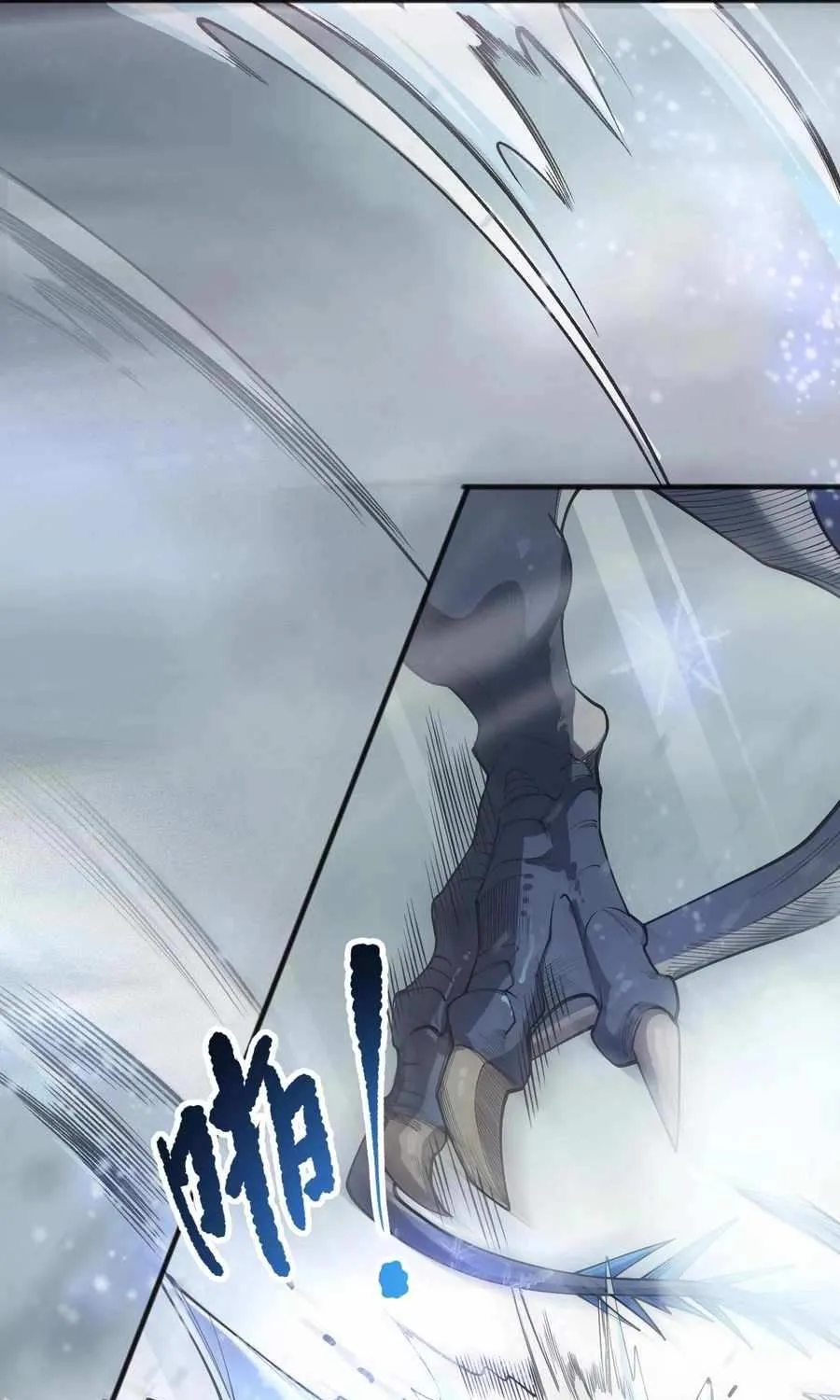 Read Disastrous Necromancer chapter 135 image 53 on Lezhin