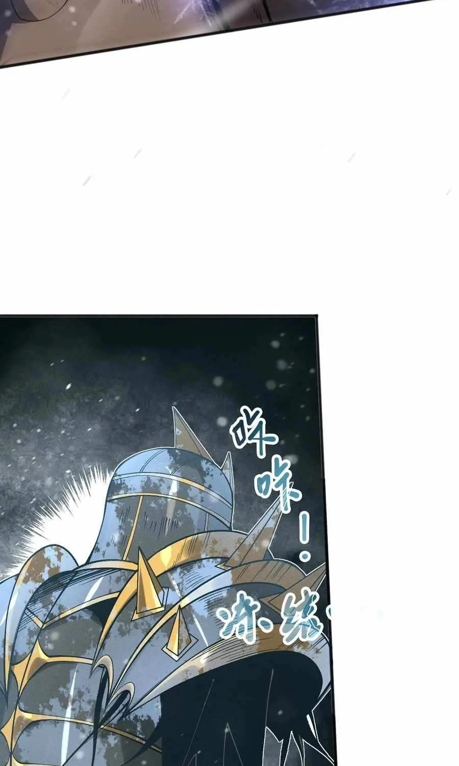 Read Disastrous Necromancer chapter 135 image 59 on Lezhin