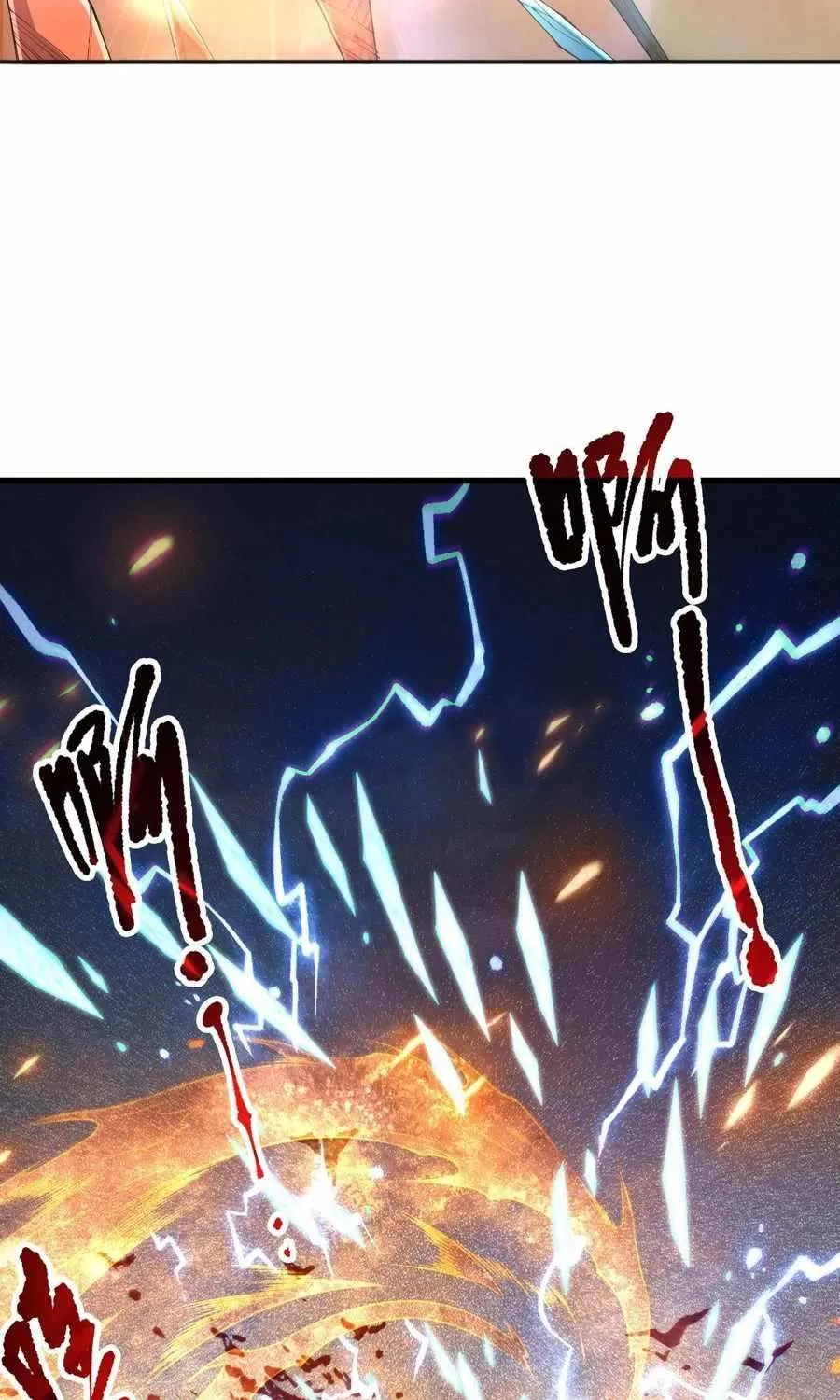 Read Disastrous Necromancer chapter 135 image 8 on Lezhin