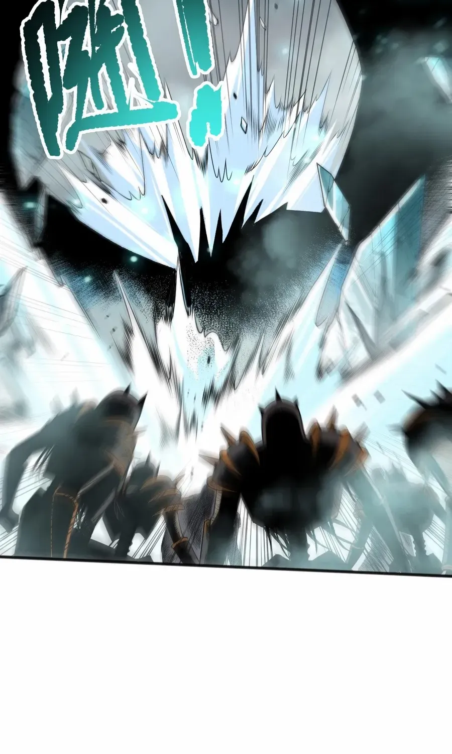 Read Disastrous Necromancer chapter 136 image 41 on Lezhin