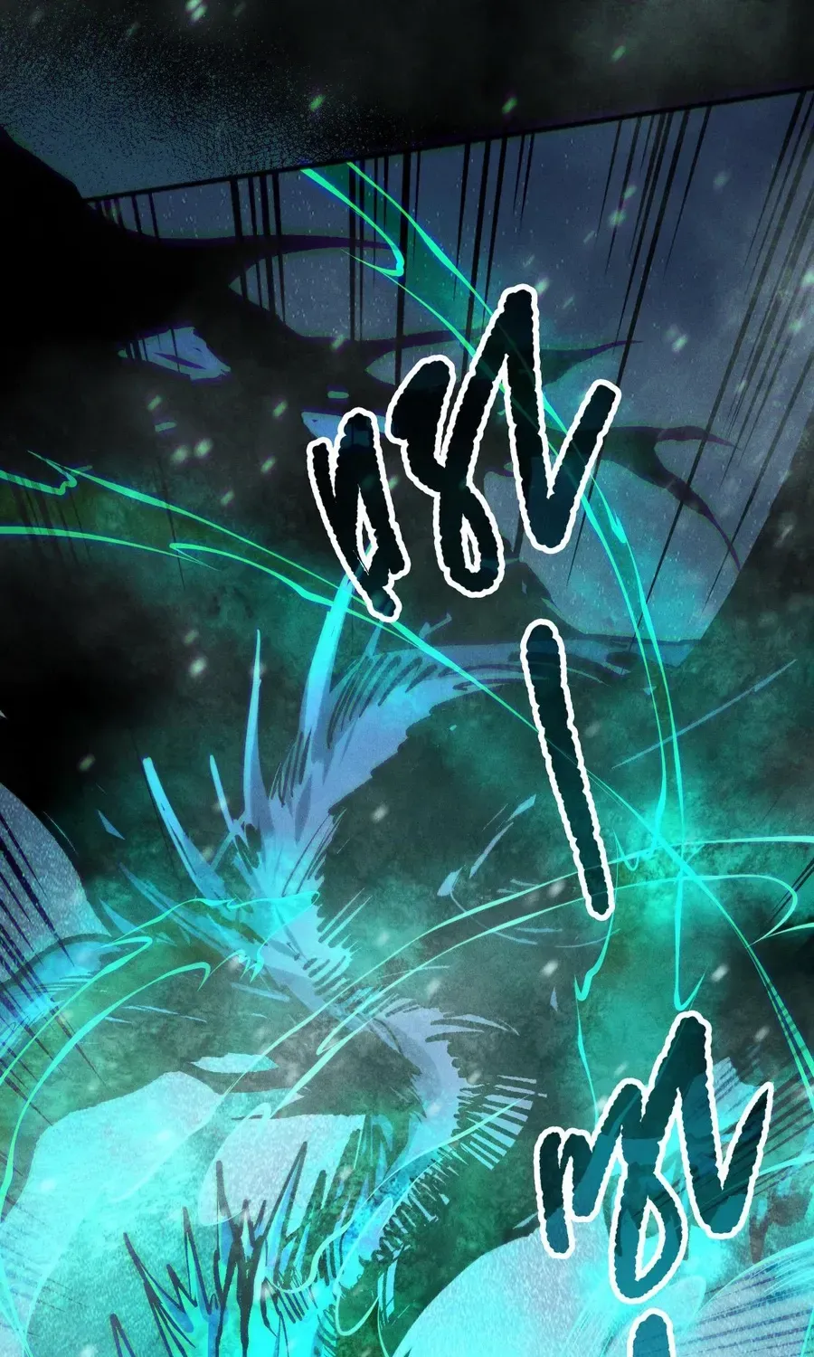 Read Disastrous Necromancer chapter 136 image 49 on Lezhin