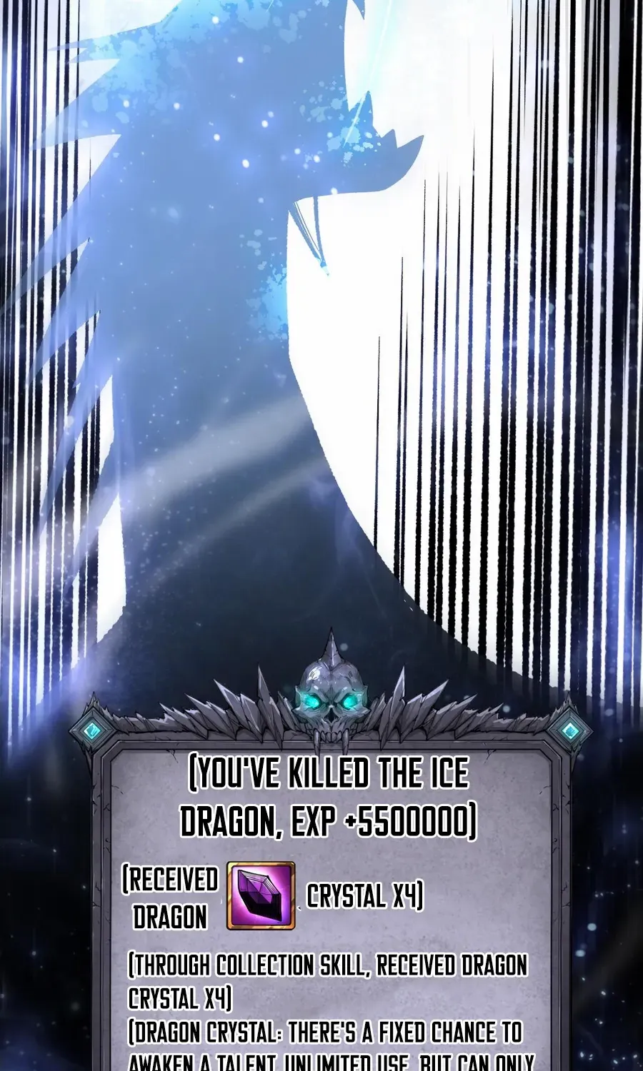Read Disastrous Necromancer chapter 136 image 58 on Lezhin