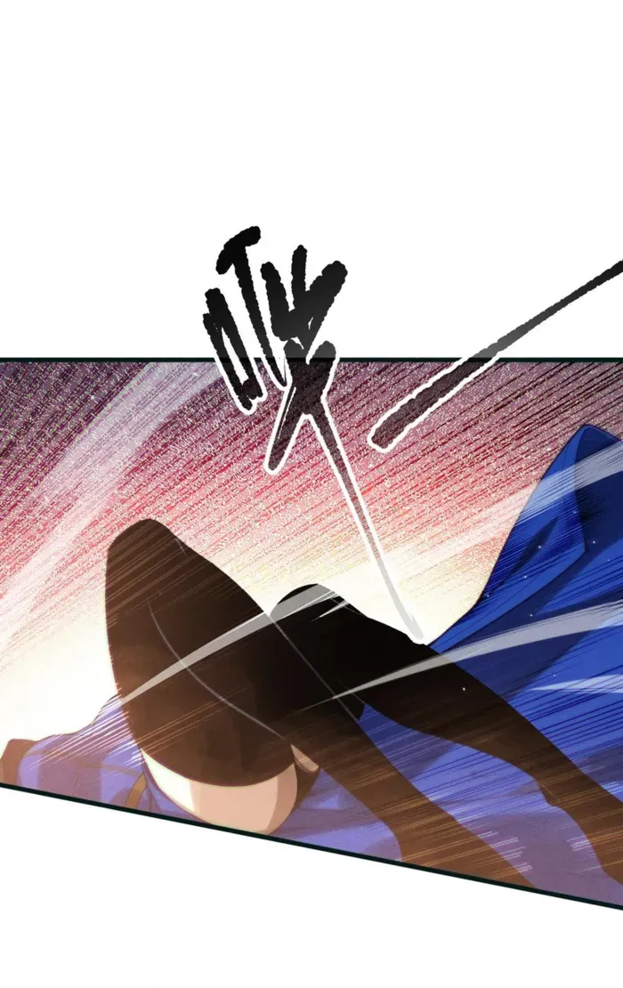 Read Disastrous Necromancer chapter 137 image 48 on Lezhin