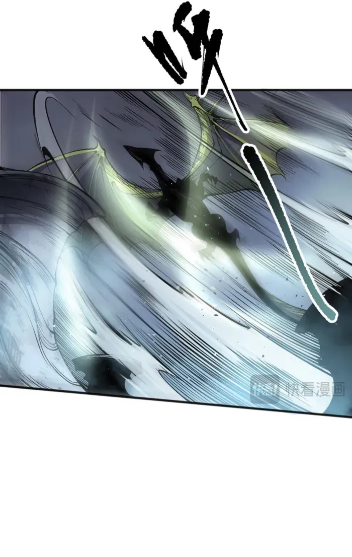 Read Disastrous Necromancer chapter 137 image 73 on Lezhin
