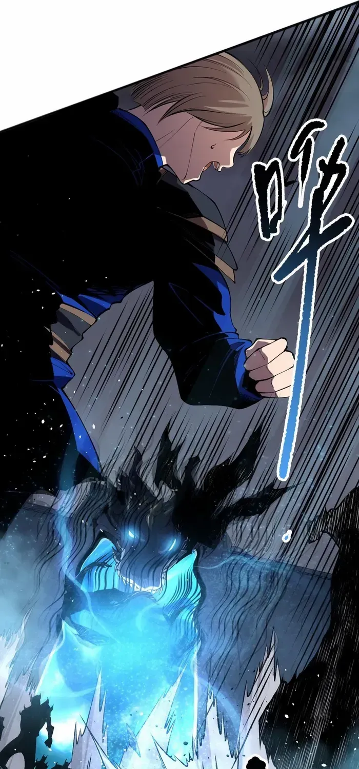 Read Disastrous Necromancer chapter 138 image 57 on Lezhin