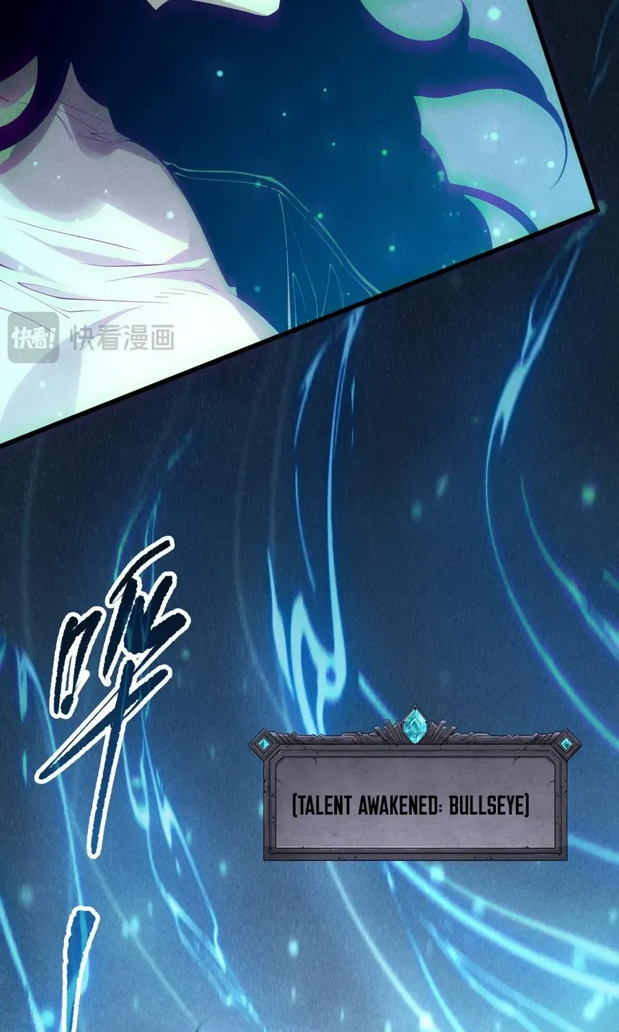 Read Disastrous Necromancer chapter 139 image 114 on Lezhin