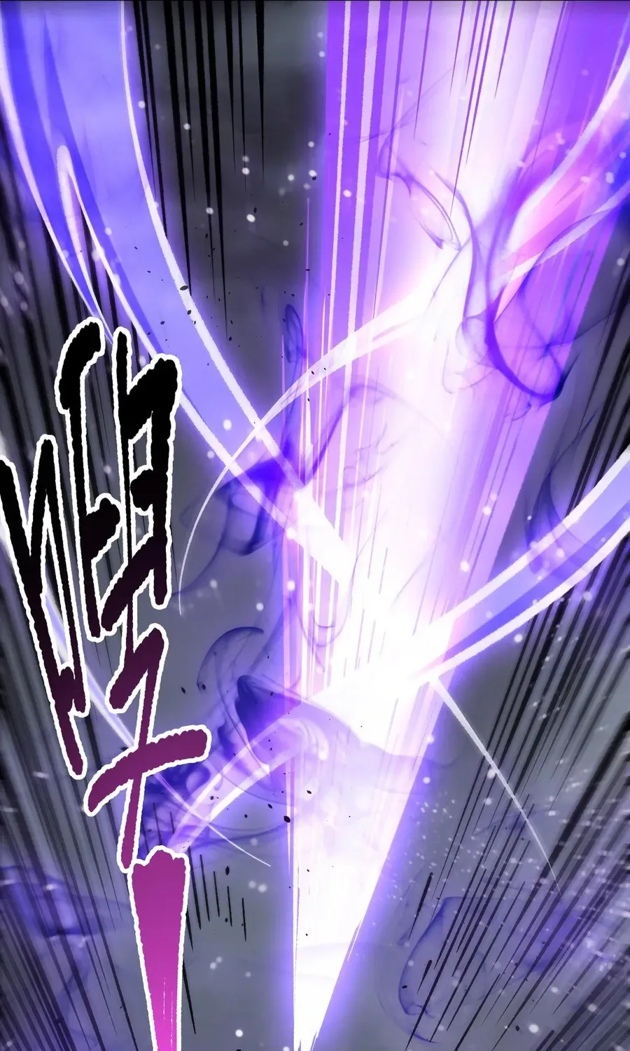 Read Disastrous Necromancer chapter 139 image 147 on Lezhin