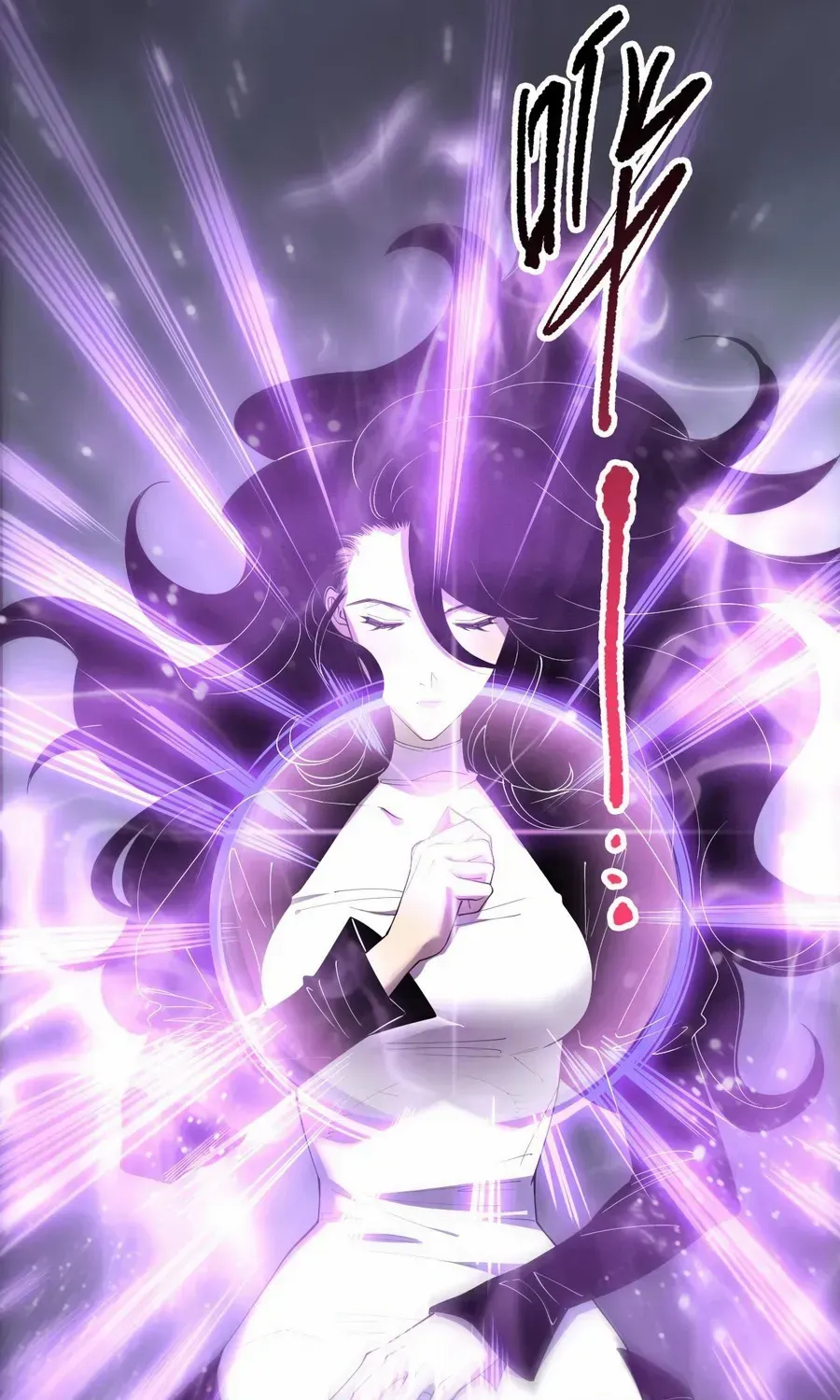 Read Disastrous Necromancer chapter 139 image 17 on Lezhin