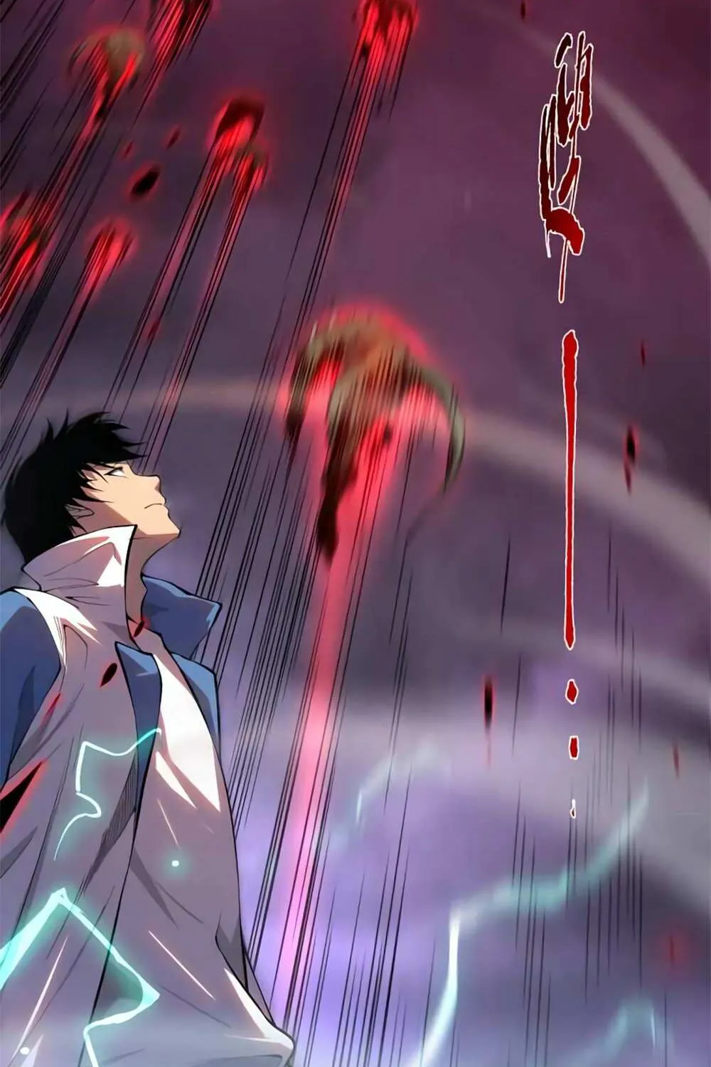 Read Disastrous Necromancer chapter 14 image 8 on Lezhin