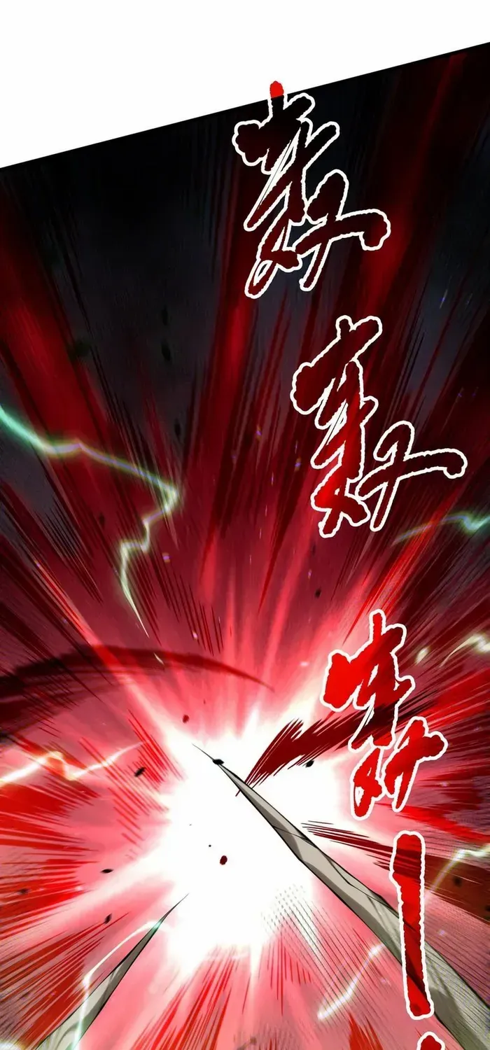 Read Disastrous Necromancer chapter 140 image 24 on Lezhin
