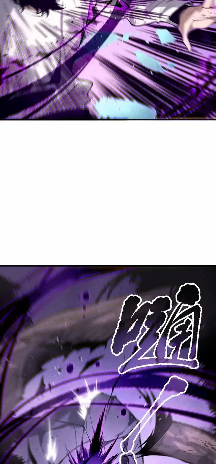 Read Disastrous Necromancer chapter 140 image 35 on Lezhin